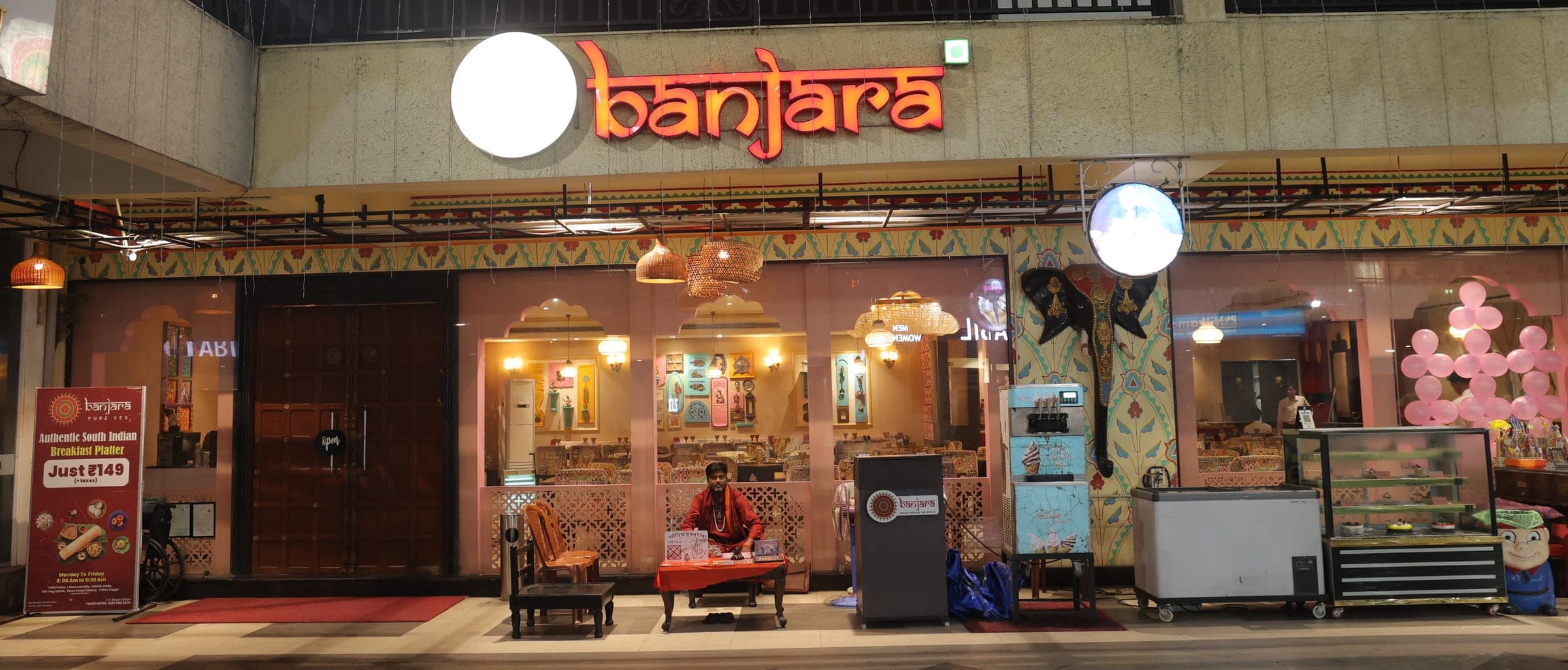 Exterior of Banjara restaurant at Bindal Mall, Sonari